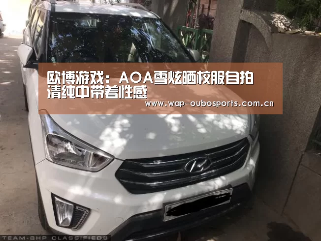 欧博游戏